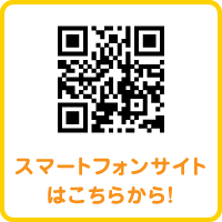 学校法人虹山学園　安佐幼稚園